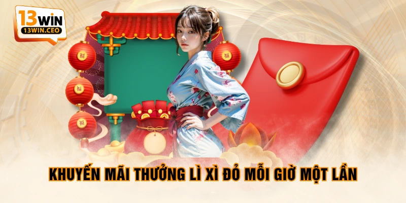 Khuyến Mãi 13WIN - Cập Nhật Sự Kiện Mới Nhất Năm 2026 - ovixo.vip Khuyến Mãi 13WIN - Cập Nhật Sự Kiện Mới Nhất Năm 2026 - ovixo.vip